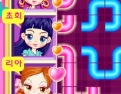 Sue Dating Machine