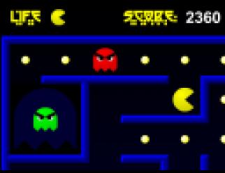 Pacman Advanced