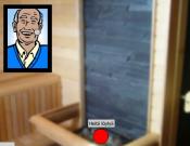 Virtuaalinen Sauna